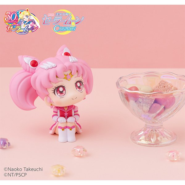 Look Up Movie Version Sailor Moon Cosmos Eternal Sailor Chibi Moon - Image 6