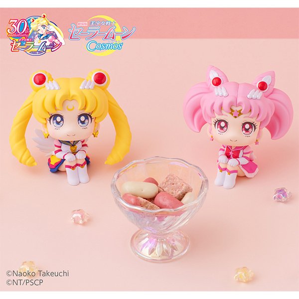Look Up Movie Version Sailor Moon Cosmos Eternal Sailor Chibi Moon - Image 7
