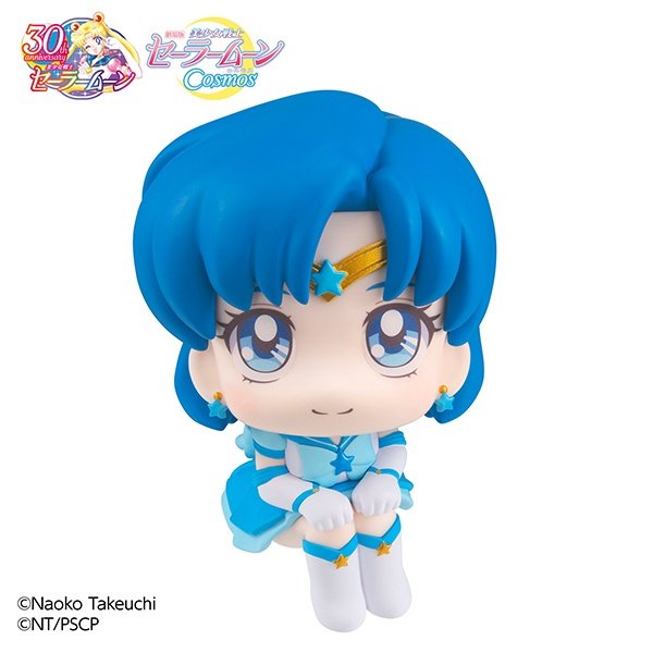 Look Up Sailor Moon Cosmos Eternal Sailor Mercury