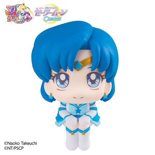 Alternative view of Look Up Sailor Moon Cosmos Eternal Sailor Mercury