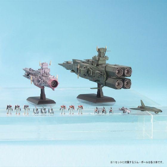EX Model-23 Salamis & Magellan - Image 5