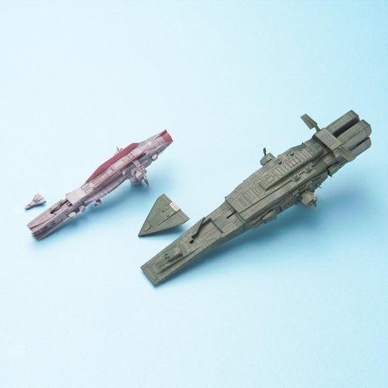 EX Model-23 Salamis & Magellan - Image 4