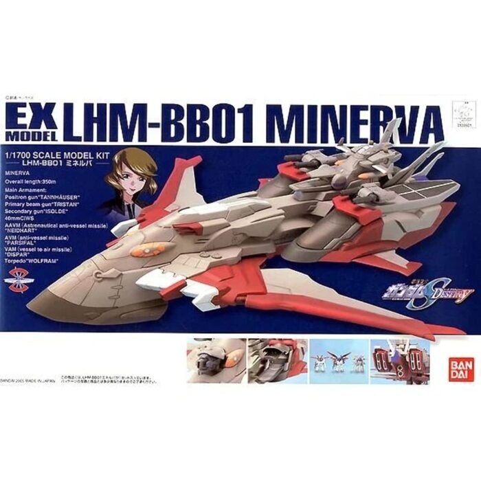 EX Model-26 Minerva
