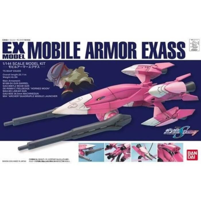 EX Model-22 Mobile Armor Exas