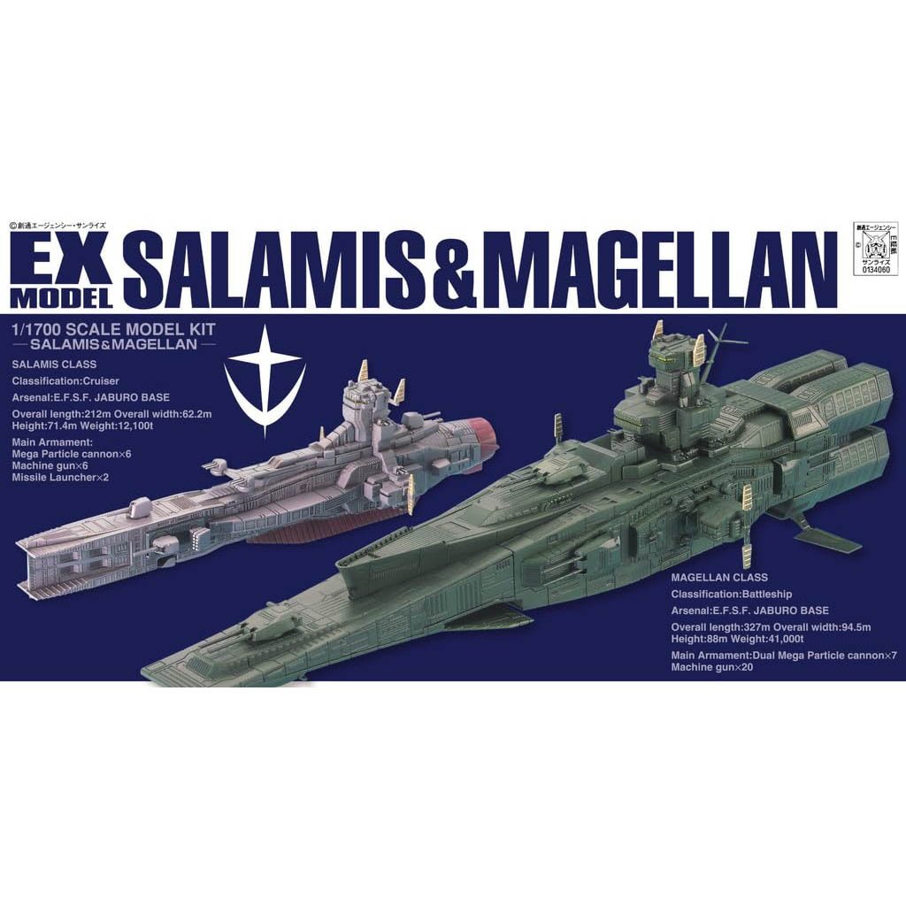 EX Model-23 Salamis & Magellan