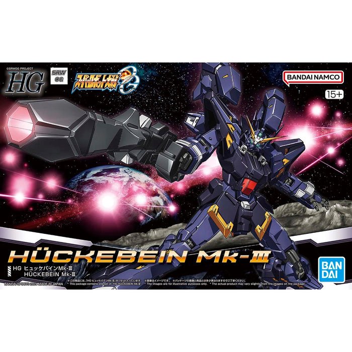 HG HÜCKEBEIN Mk-?