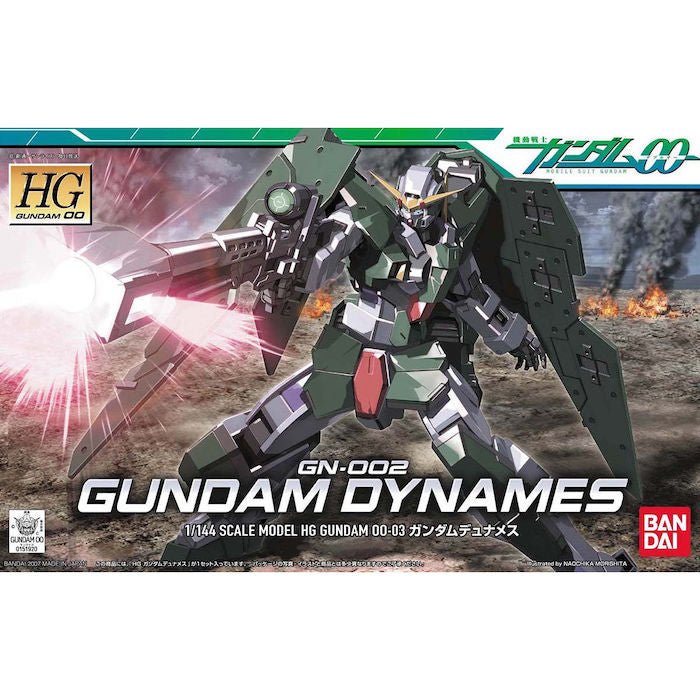 HG 1/144 #03 Gundam Dynamis