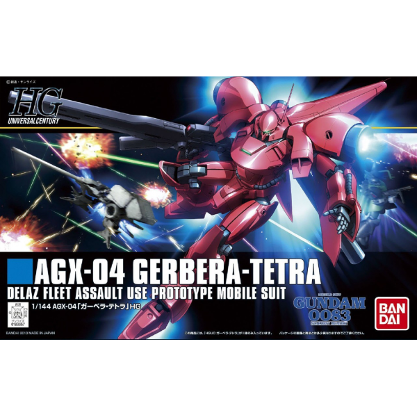 HGUC 1/144 #159 Gerbera Tetra