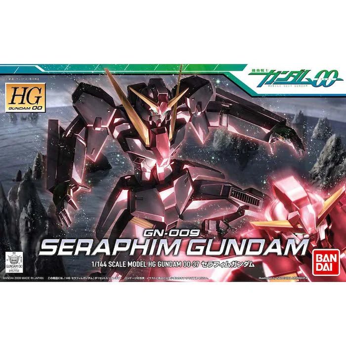 HG 1/144 #37 Seraphim Gundam