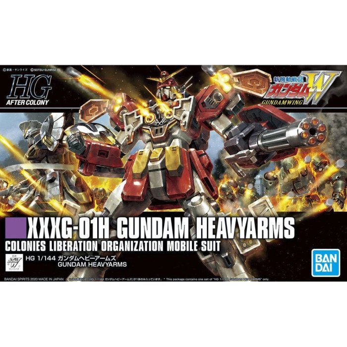 HGAC 1/144 GUNDAM HEAVYARMS