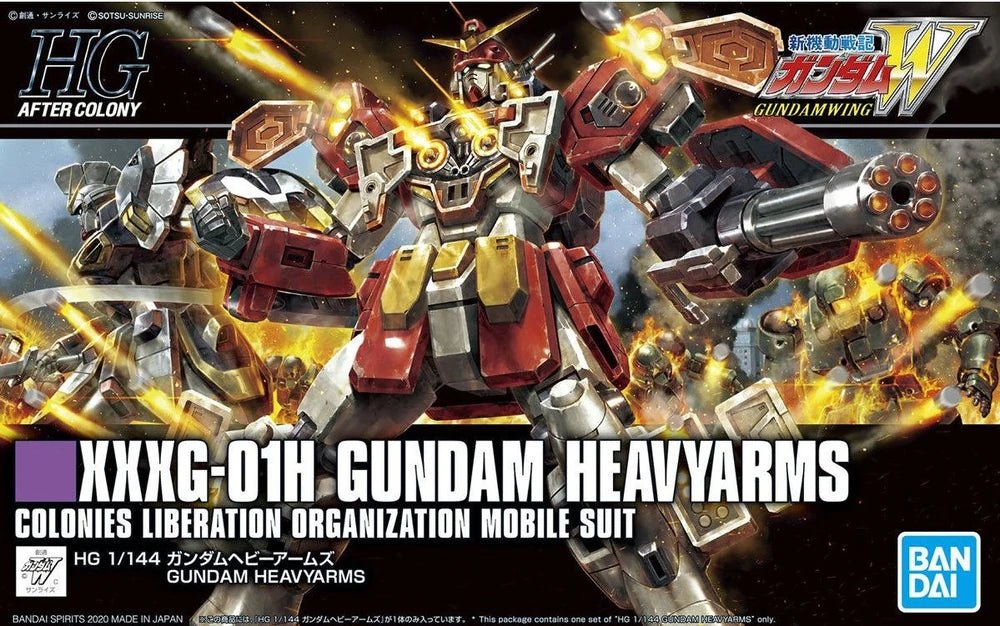 HGAC 1/144 GUNDAM HEAVYARMS