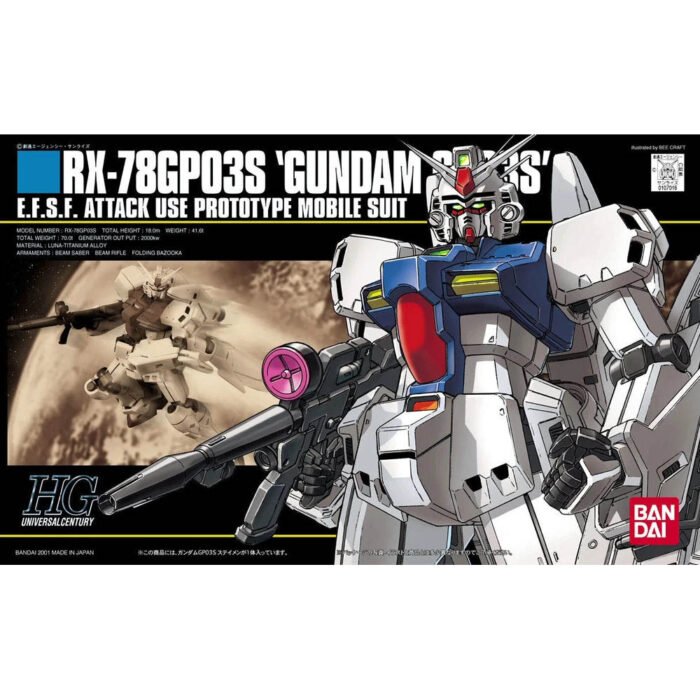HGUC 1/144 #25 GP03S Gundam