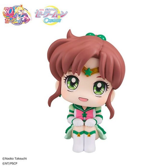 Alternative view of Look Up Pretty Guardian Sailor Moon Cosmos Eternal Sailor Jupiter