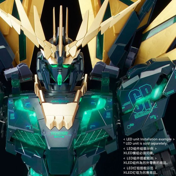 Alternative view of PG 1/60 RX-0[N] UNICORN GUNDAM 02 BANSHEE NORN (FINAL BATTLE Ver.)