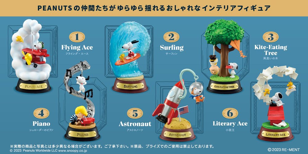 Re-ment Peanuts: Snoopy SWING ORNAMENT Complete Box - Image 2