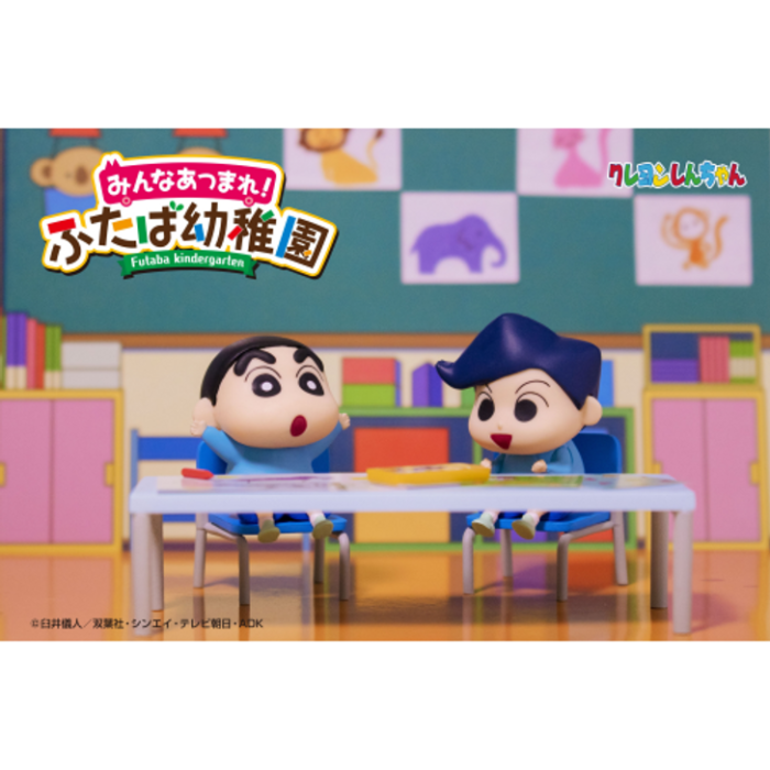 Alternative view of Re-ment Crayon Shin-chan: Futaba Kindergarten 6pcs Complete Box