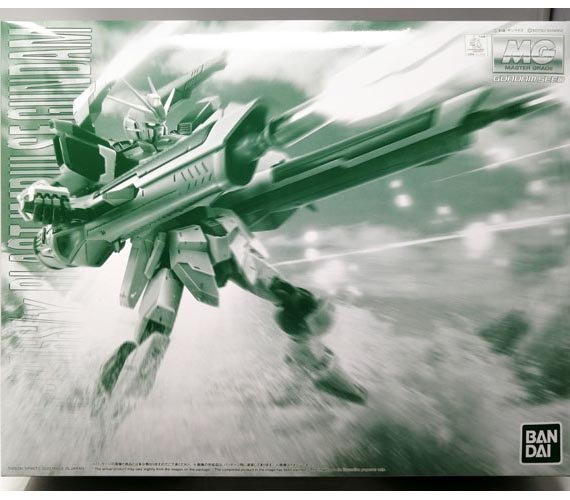 MG 1/100 Blast Impulse Gundam