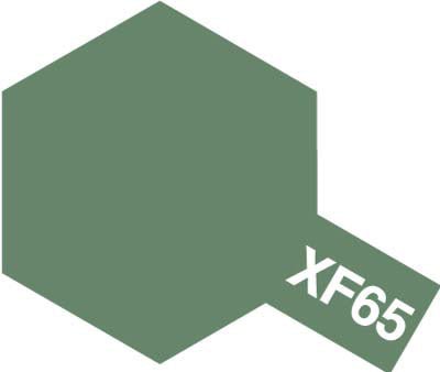 Alternative view of TAMIYA ENAMEL XF-65 FLAT FIELD GREY