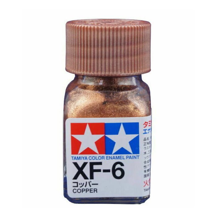 TAMIYA ENAMEL XF-6 FLAT COPPER