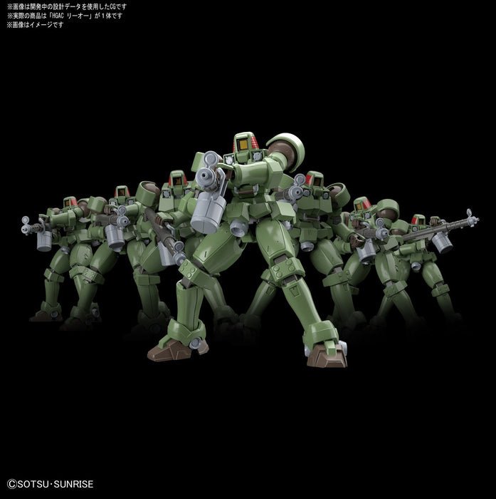 HGAC 1/144 LEO #211 - Image 8