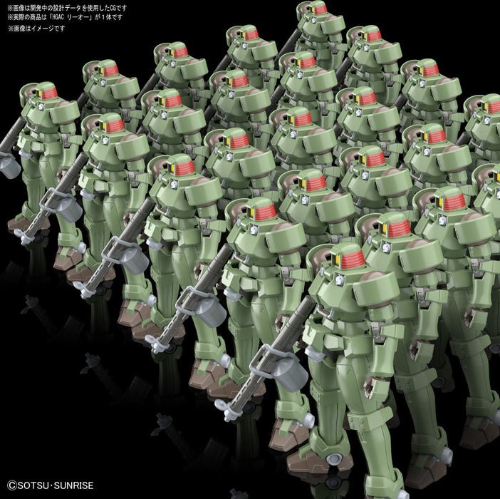 HGAC 1/144 LEO #211 - Image 9