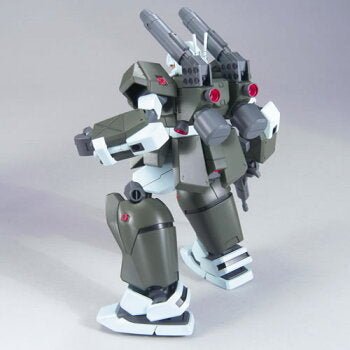 HGUC 1/144 #125 GM Cannon 2 - Image 4