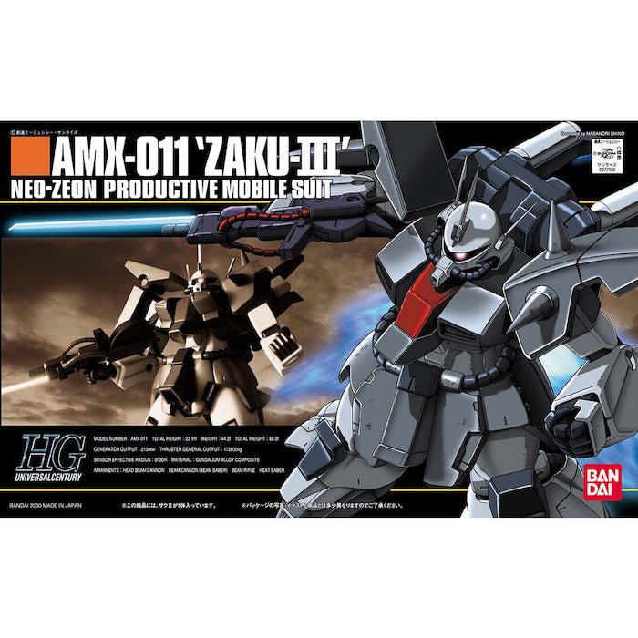 HGUC 1/144 #14 Zaku III