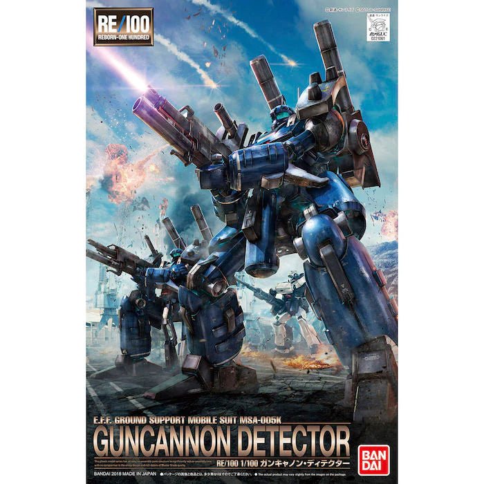 RE 1/100 Guncannon Detector