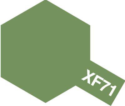 Alternative view of TAMIYA ENAMEL XF-71 FLAT COCKPIT GREEN IJN