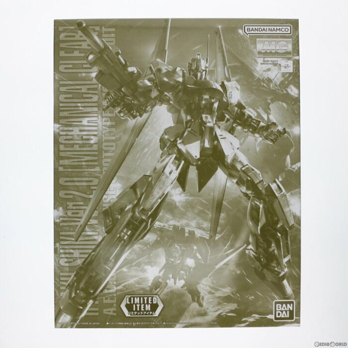 MG 1/100 HYAKU-SHIKI Ver.2.0 [MECHANICAL CLEAR]