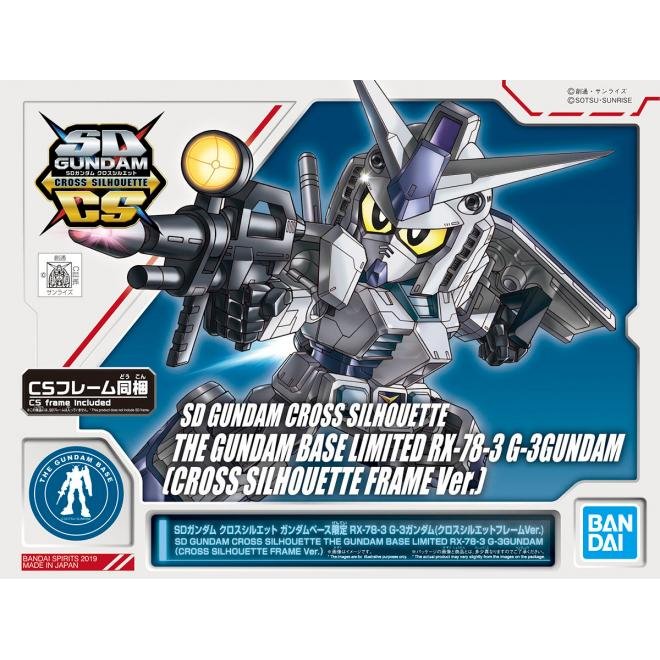 SD GUNDAM CROSS SILHOUETTE THE GUNDAM BASE LIMITED RX-78-3 G-3GUNDAM(CROSS SILHOUETTE FRAME Ver.)