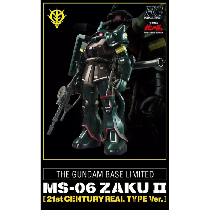 HG 1/144 THE GUNDAM BASE LIMITED MS-06 ZAKU ?(21stCENTURY REAL TYPE Ver.)