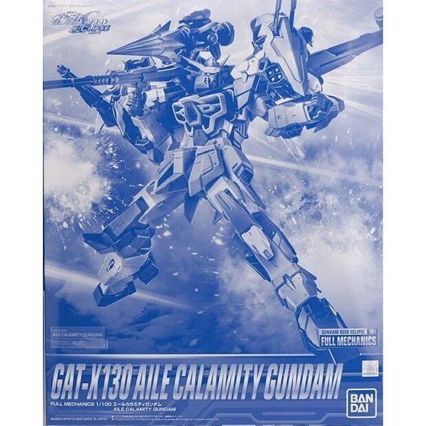 FULL MECHANICS 1/100 AILE CALAMITY GUNDAM