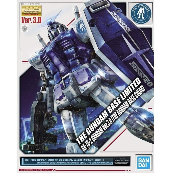 MG 1/100 THE GUNDAM BASE LIMITED RX-78-2 GUNDAM Ver.3.0 [THE GUNDAM BASE COLOR]