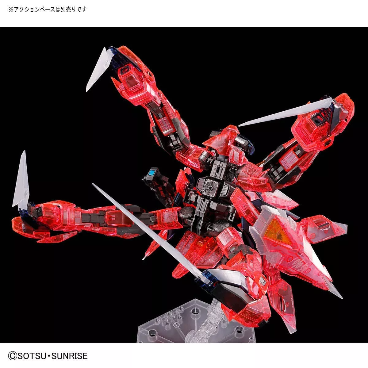 MG 1/100 GAT-X303 Aegis Gundam (Clear Color) - Image 3