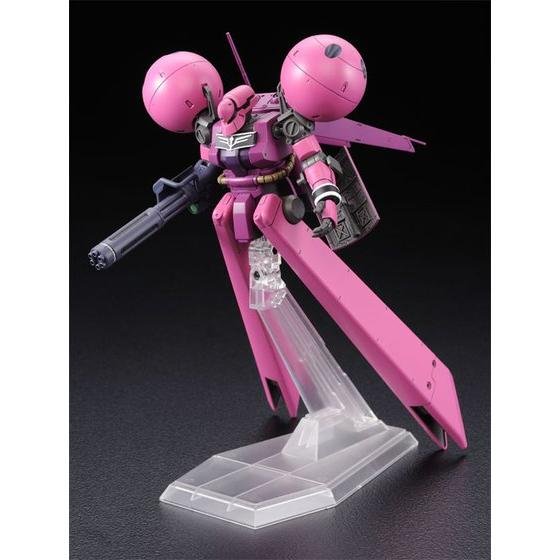 Alternative view of HGUC 1/144 MS-21C DRA-C UNICORN Ver