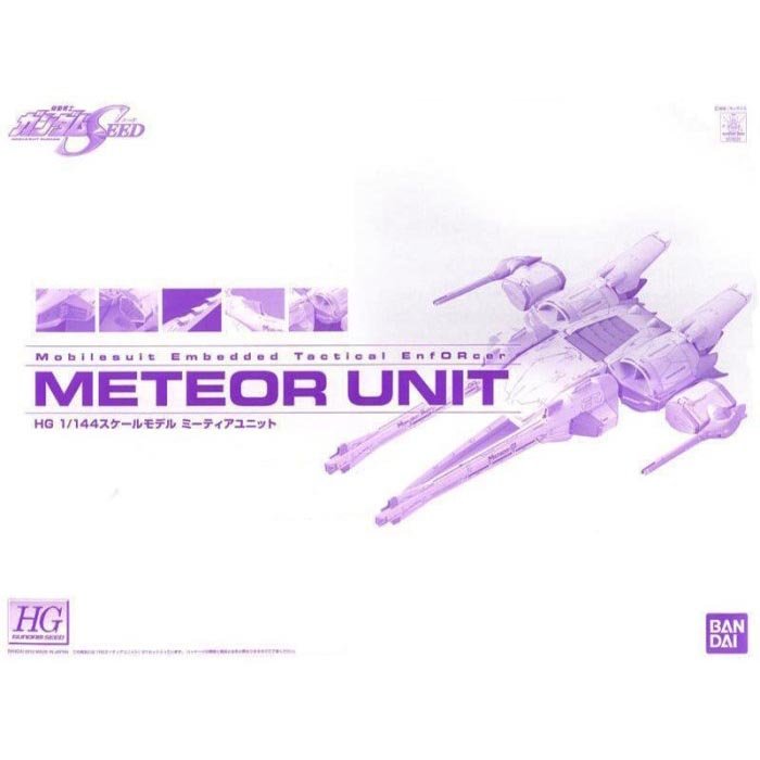 HG 1/144 METEOR UNIT