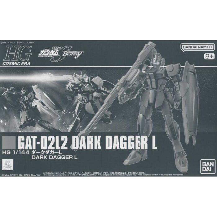 HG 1/144 DARK DAGGER L