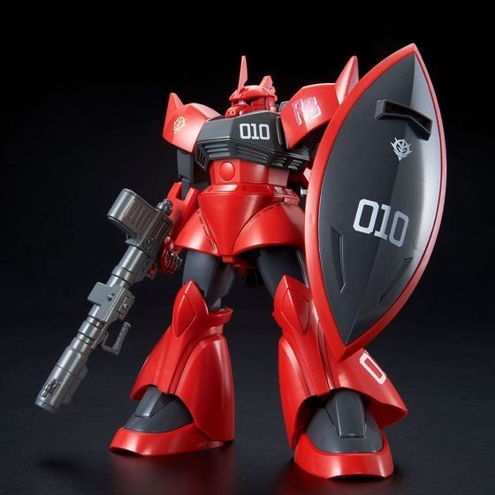 HG 1/144 JOHNNY RIDDEN’S GELGOOG - Image 3