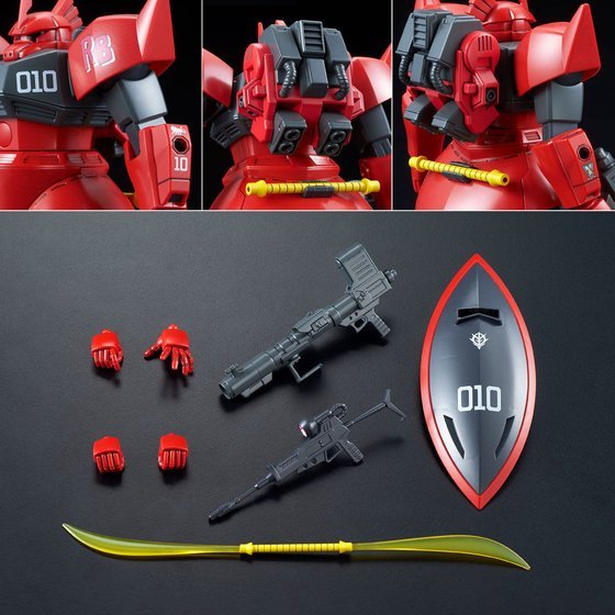 HG 1/144 JOHNNY RIDDEN’S GELGOOG - Image 10