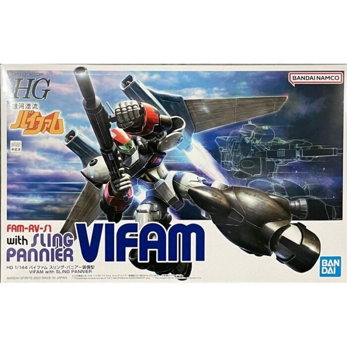 HG 1/144 VIFAM with SLING PANNIER