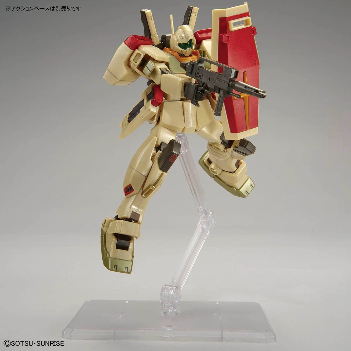 HG 1/144 THE GUNDAM BASE LIMITED GM? (AXIS SHOCK IMAGE COLOR) - Image 4
