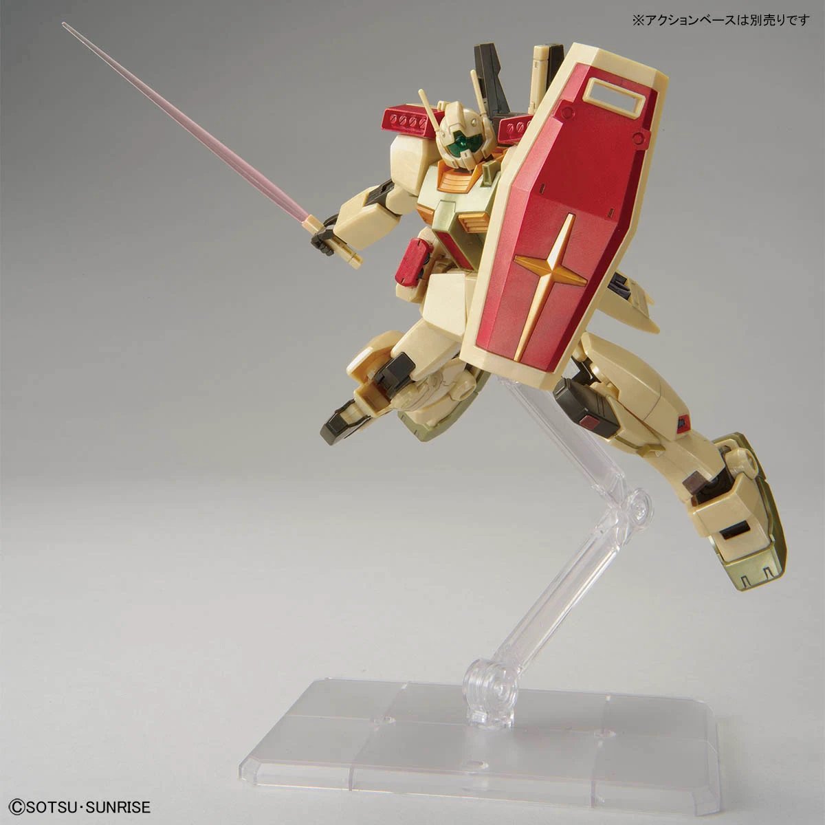 HG 1/144 THE GUNDAM BASE LIMITED GM? (AXIS SHOCK IMAGE COLOR) - Image 5