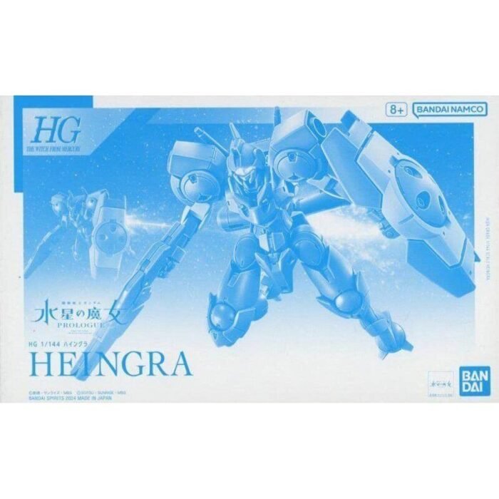 HG 1/144 HEINGRA