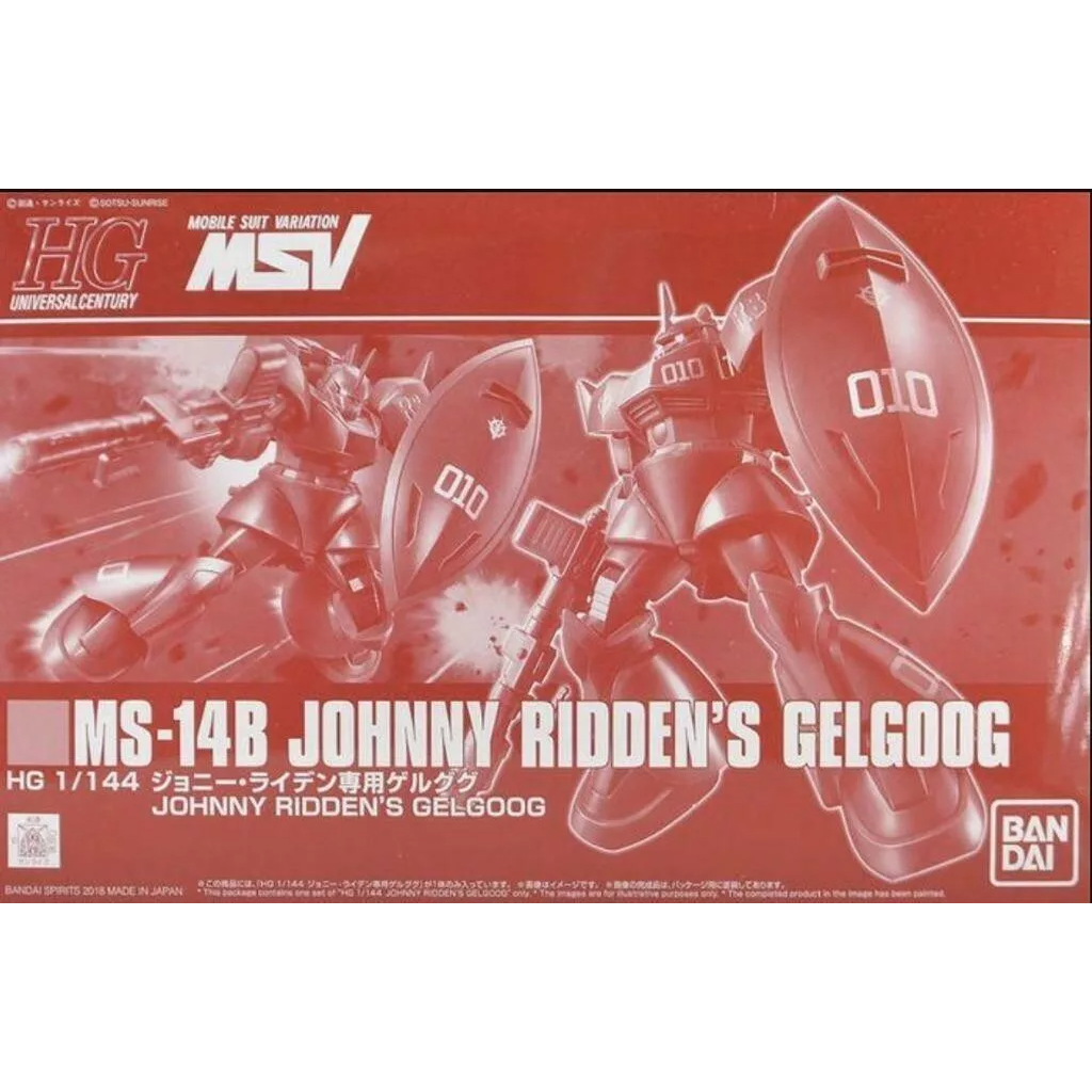 HG 1/144 JOHNNY RIDDEN’S GELGOOG