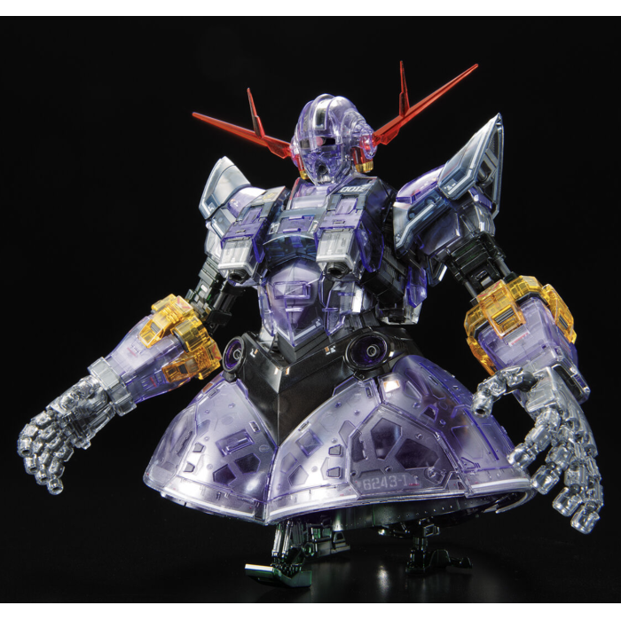 Alternative view of RG 1/144 THE GUNDAM BASE LIMITED ZEONG (CLEAR COLOR)
