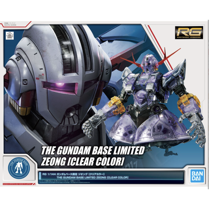 RG 1/144 THE GUNDAM BASE LIMITED ZEONG (CLEAR COLOR)