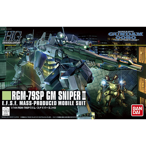 HGUC 1/144 #146 GM Sniper II