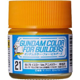 G Color - RX-78 YELLOW Ver. ANIME COLOR UG21