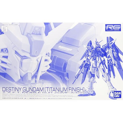 RG 1/144 DESTINY GUNDAM[TITANIUM FINISH]